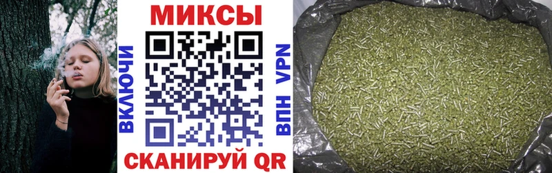 OMG Кирсанов БУТИРАТ 99%