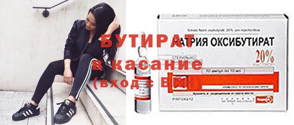 таблы Коряжма