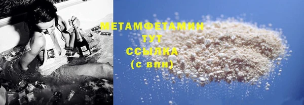 метадон Киренск