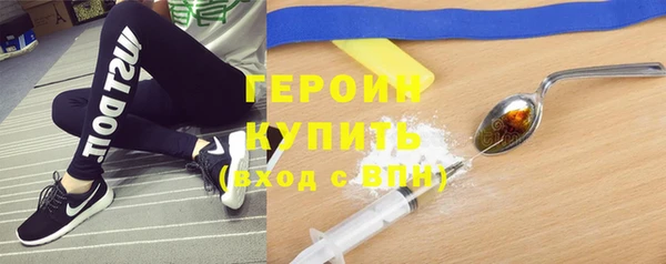 тгк Корсаков