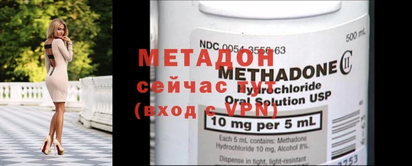 таблы Коряжма