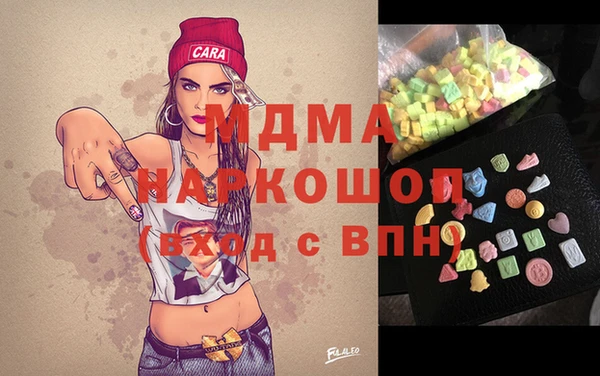 метадон Киренск
