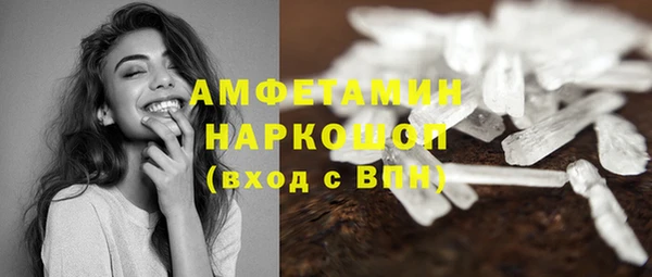 МДПВ Кинешма
