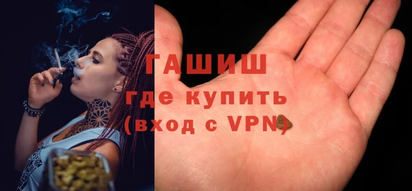 МДПВ Кинешма