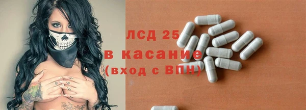 бошки Киреевск