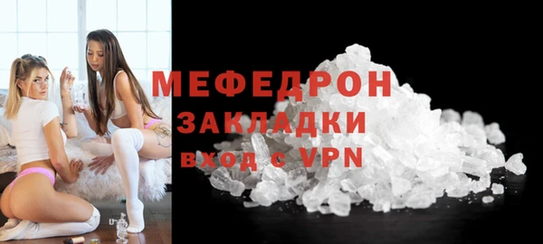 таблы Коряжма