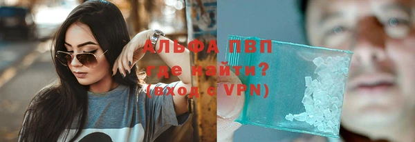 бошки Киреевск