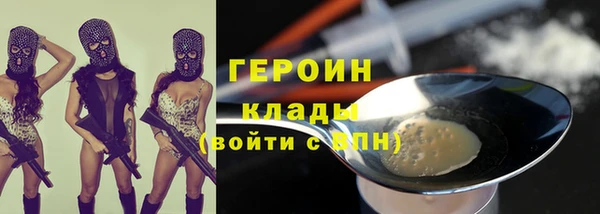 тгк Корсаков