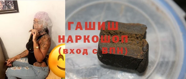 МДПВ Кинешма