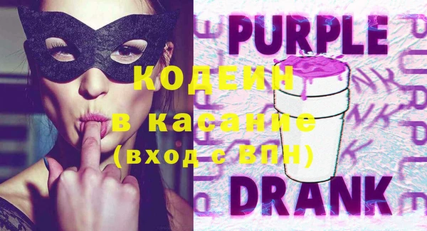 метадон Киренск