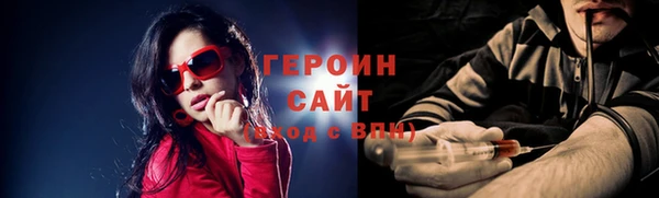 метадон Киренск