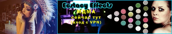 спиды Костерёво