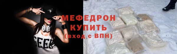 дмт Козловка