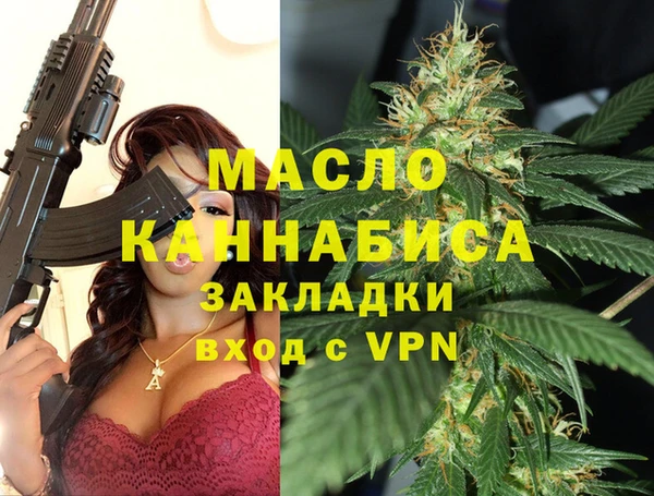 метадон Киренск