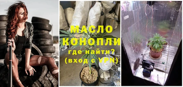 метадон Киренск