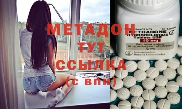 бошки Киреевск