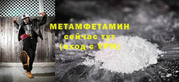 МДПВ Кинешма