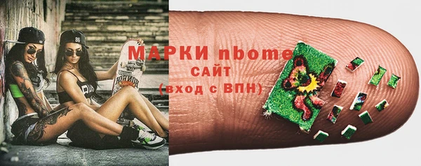 метадон Киренск