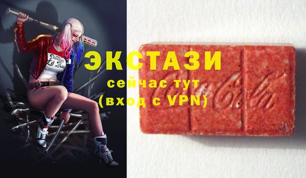 МДПВ Кинешма