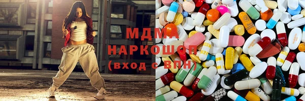 бошки Киреевск