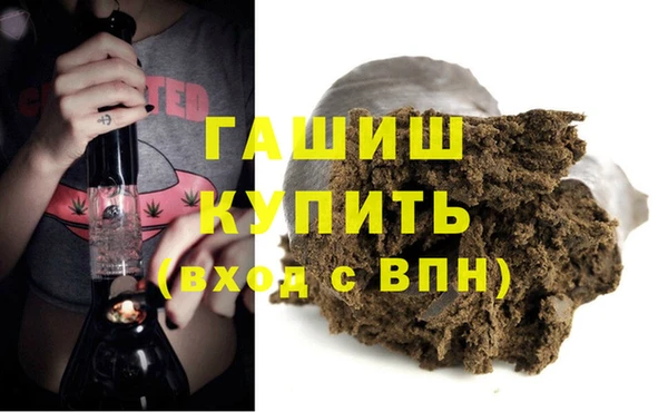 метадон Киренск