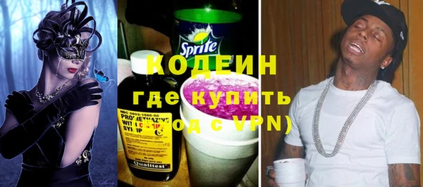 МДПВ Кинешма