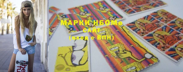МДПВ Кинешма