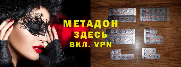 МДПВ Кинешма