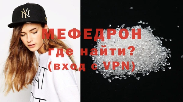 метадон Киренск