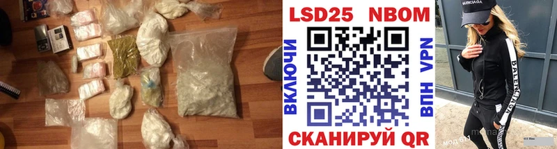ЛСД экстази ecstasy  ссылка на мегу онион  Кирсанов 